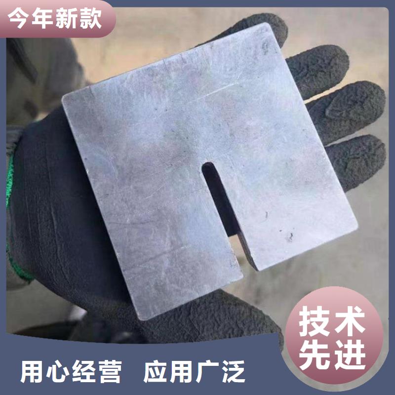 切割铅件施工安装