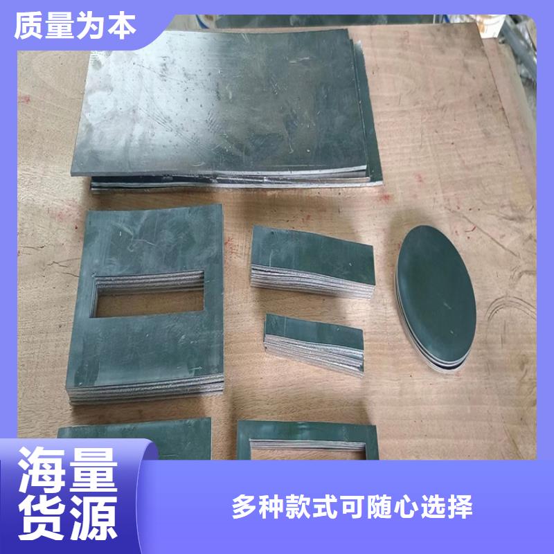 选购配重铅件【无中间商】