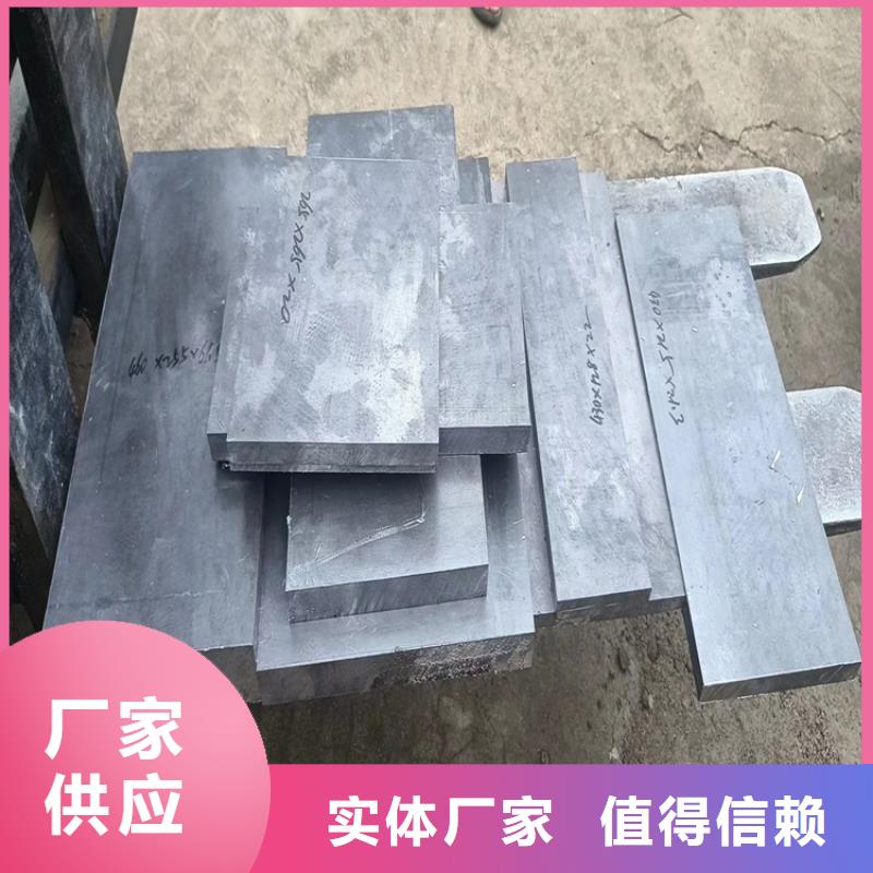 X光防辐射铅件-热销