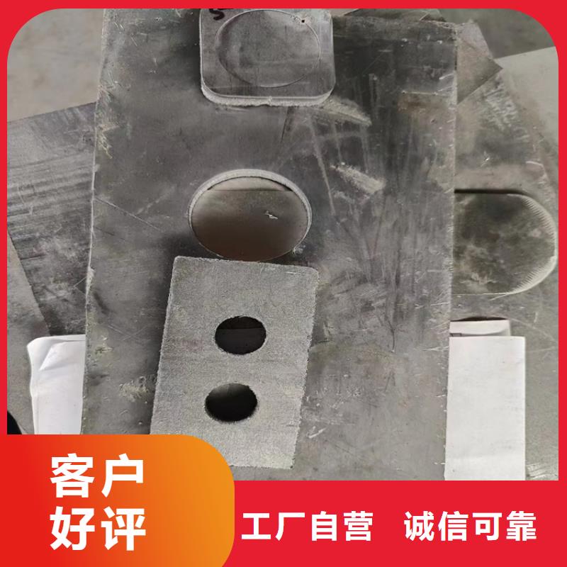 2025欢迎访问##高电解铅异形件##实体厂家