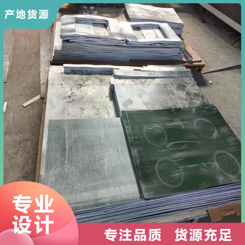 纯铅加工件厂家直销-库存充足