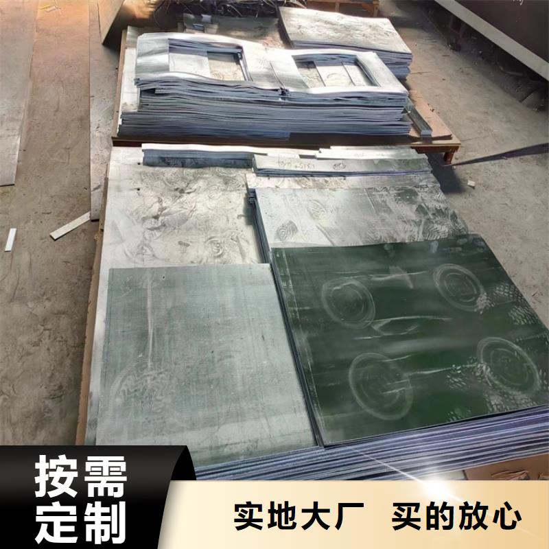库存充足的金属铅浇铸件基地