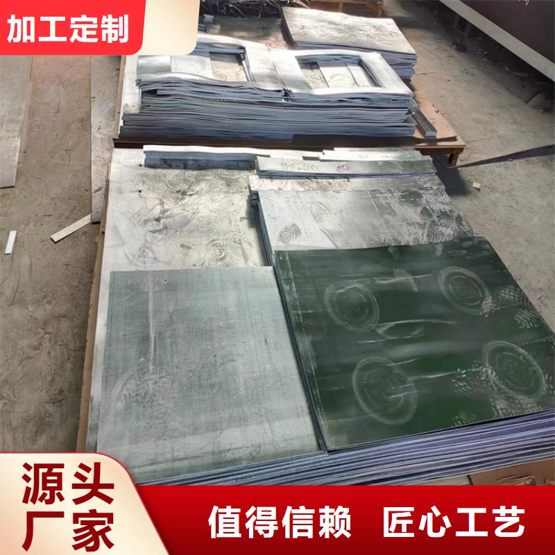 工业配重铅异形件厂家-信守承诺