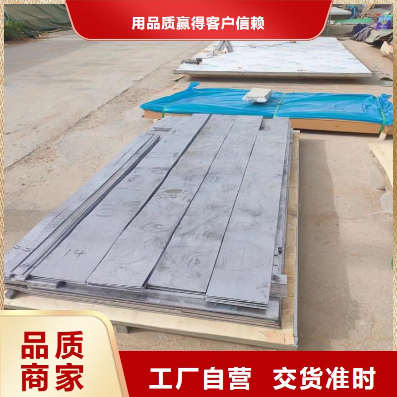 金属铅加工件批发