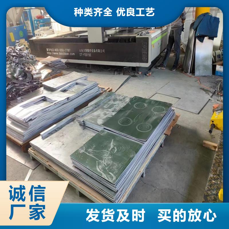 生产铅棒的经销商