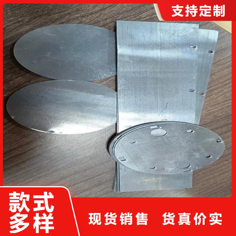 铅加工件生产厂家质量过硬