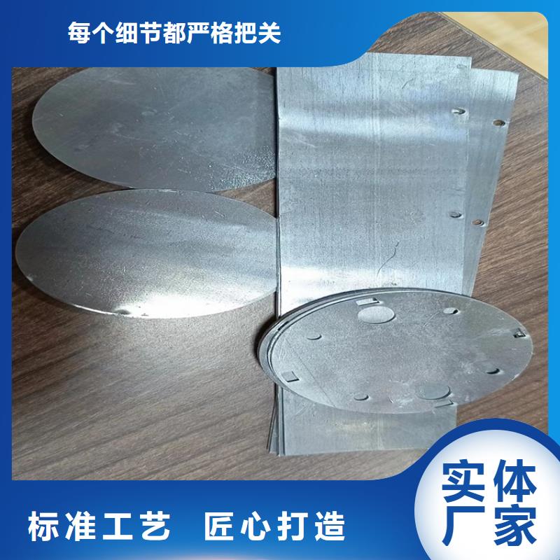 铅浇铸件服务完善