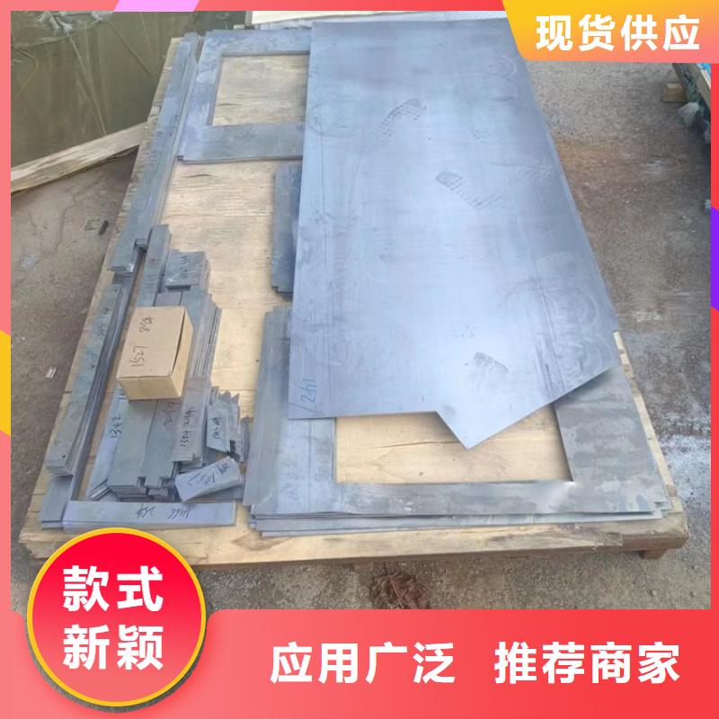 优质铅制品厂家