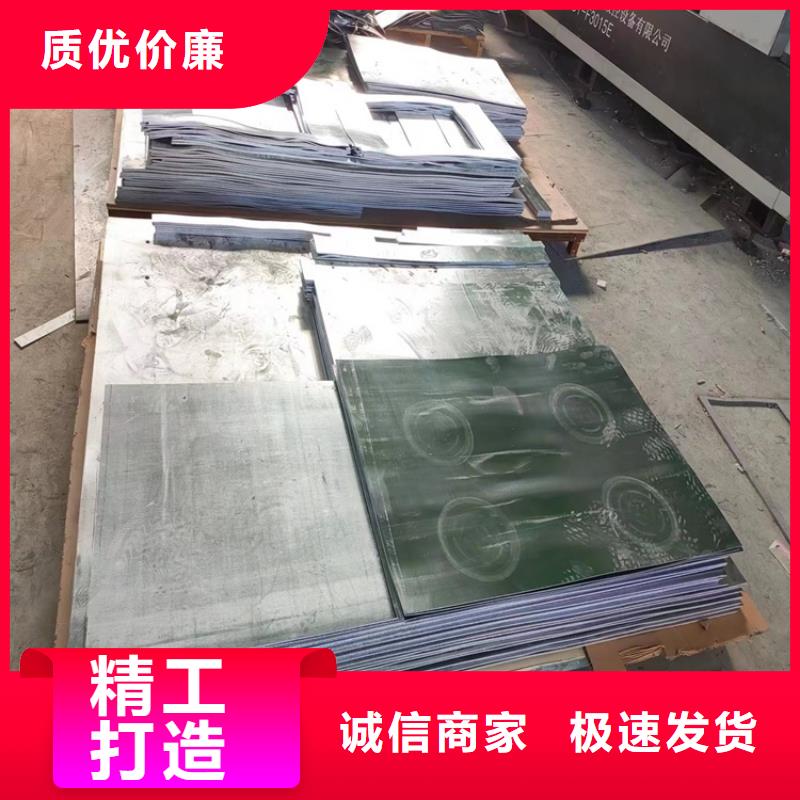 高品质激光切割铅件_激光切割铅件厂商