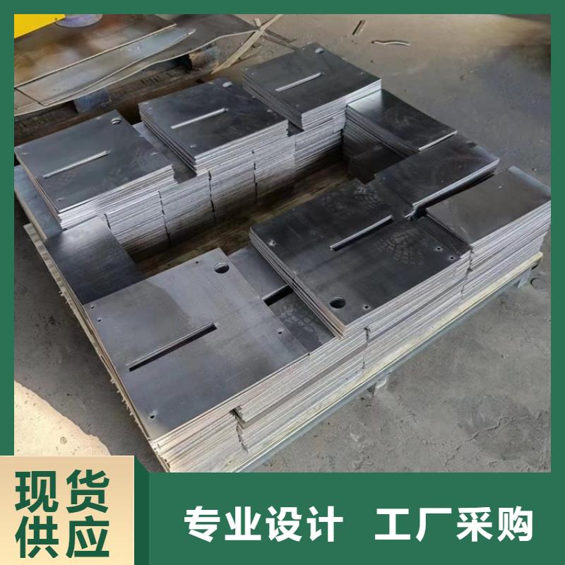 浇筑工业铅件制作材料