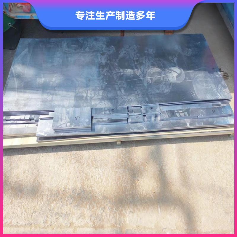 买机械设备配重铅件必看-专业品质
