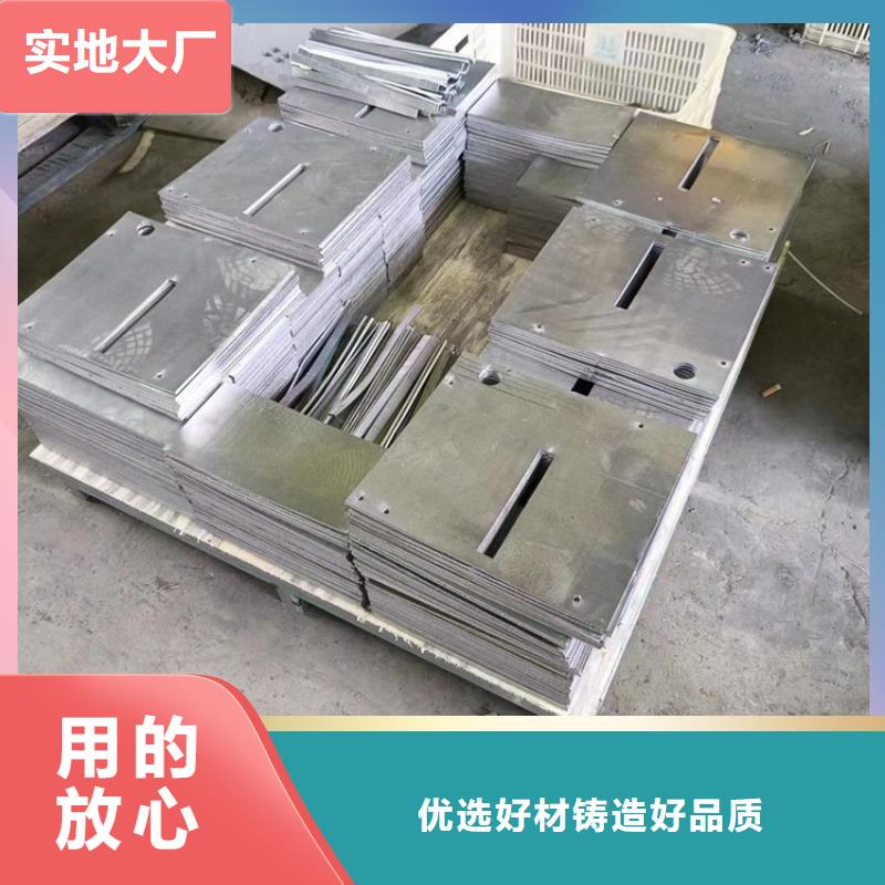 切割铅件施工安装