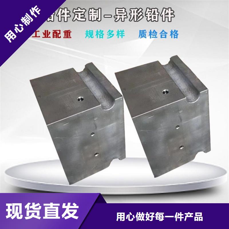 切割铅件施工安装
