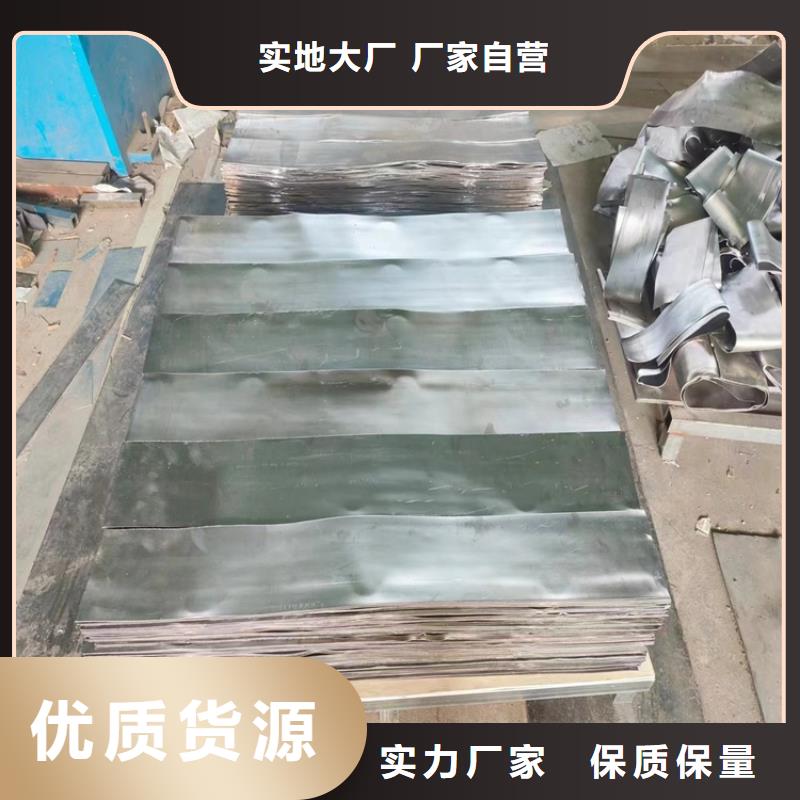 铅件异形件行情走势