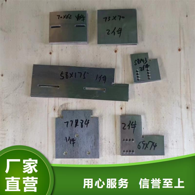 #铅棒#-欢迎您