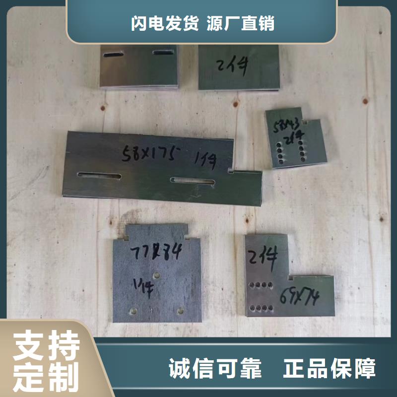##探伤室铅件厂家