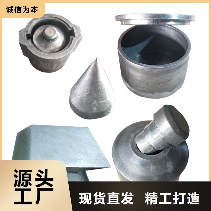 铸造铅件厂家支持定制