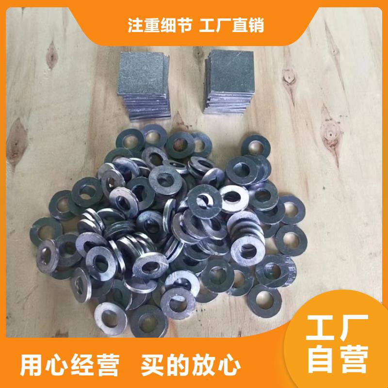 工业配重铅异形件大量现货充足
