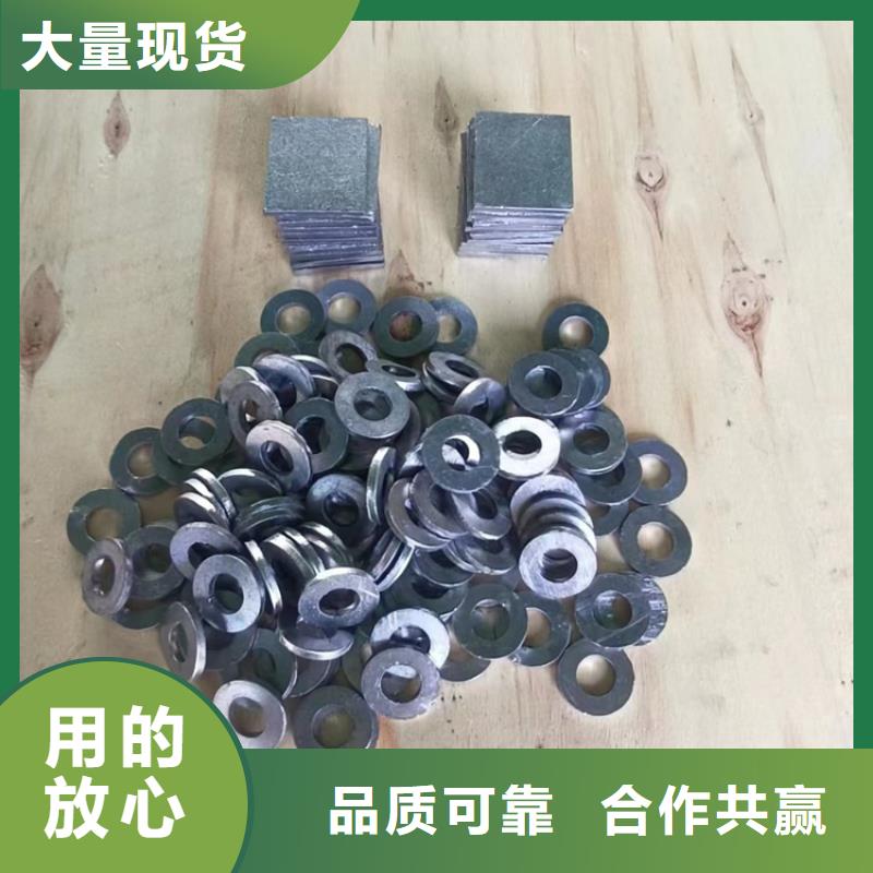 有实力的金属铅浇铸件厂家