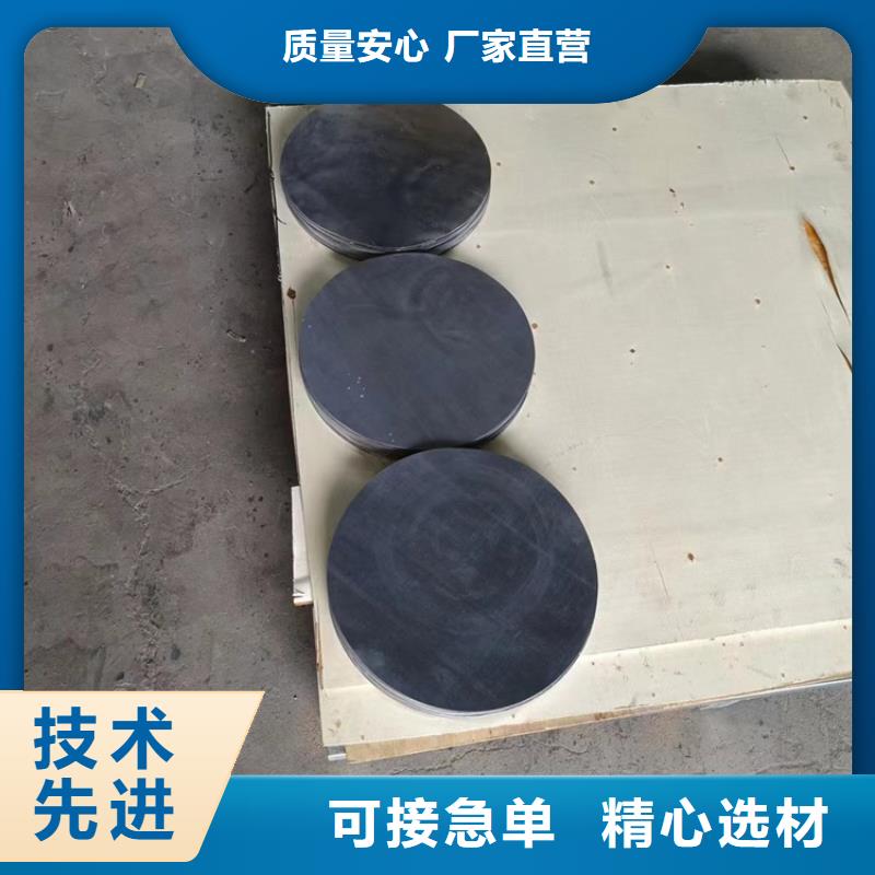 好消息：铅制品厂家优惠促销