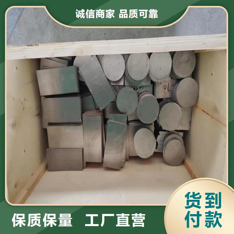 别找了，您要的纯铅加工件都在这