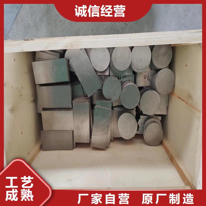 激光切割铅件厂家供货