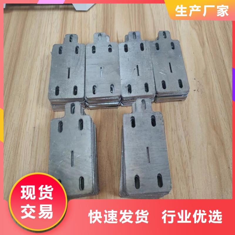 铅件异形件-好产品用质量说话