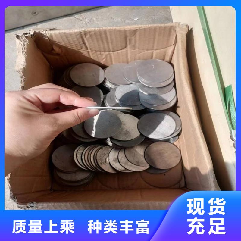 配重铅件厂家
