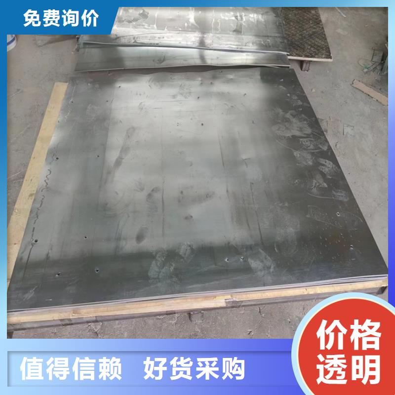 定做高纯度铅条的经销商