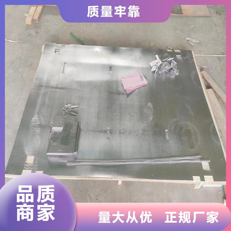 高品质激光切割铅件_激光切割铅件厂商