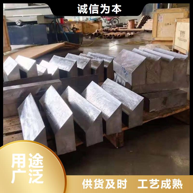 浇筑铅梯合金件品质过硬