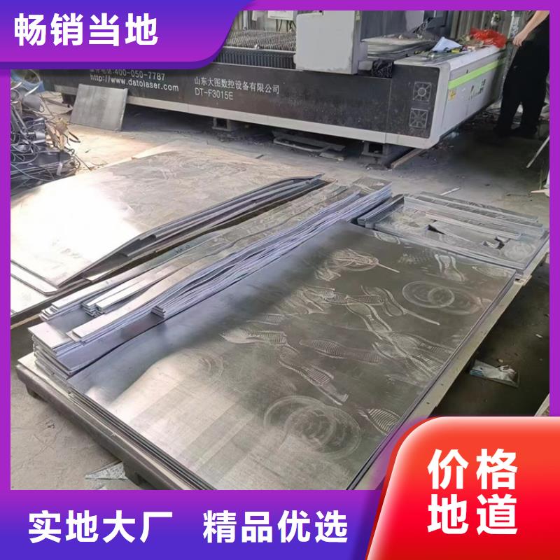 高纯度铅条厂家批发零售