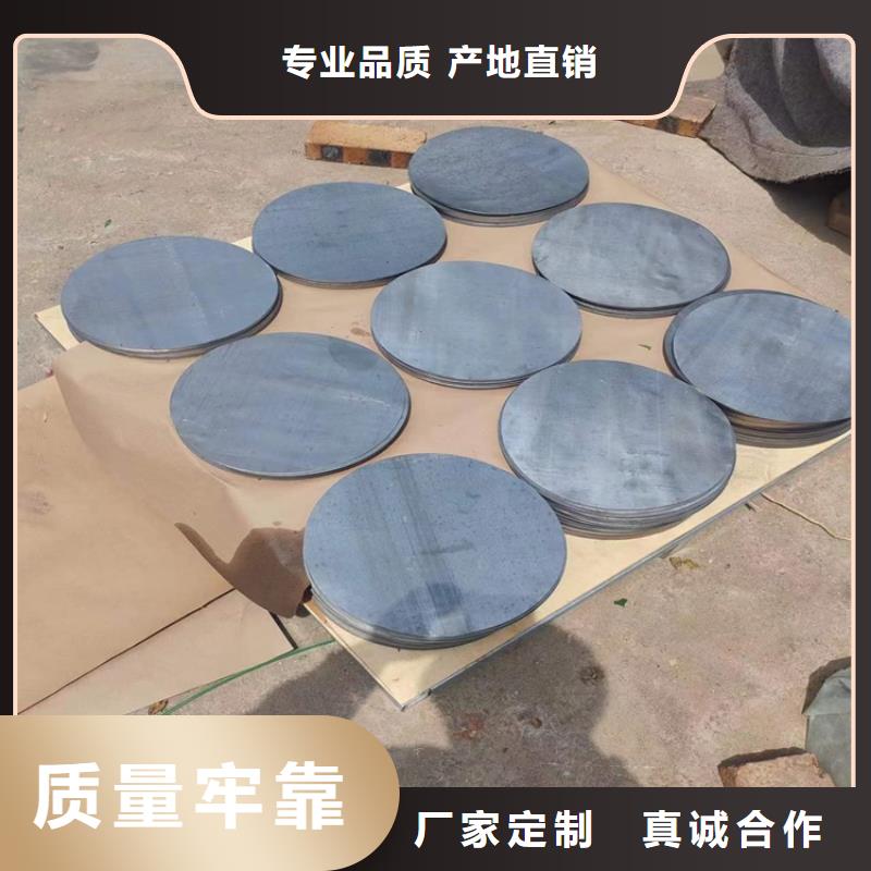 库存充足的金属铅浇铸件基地