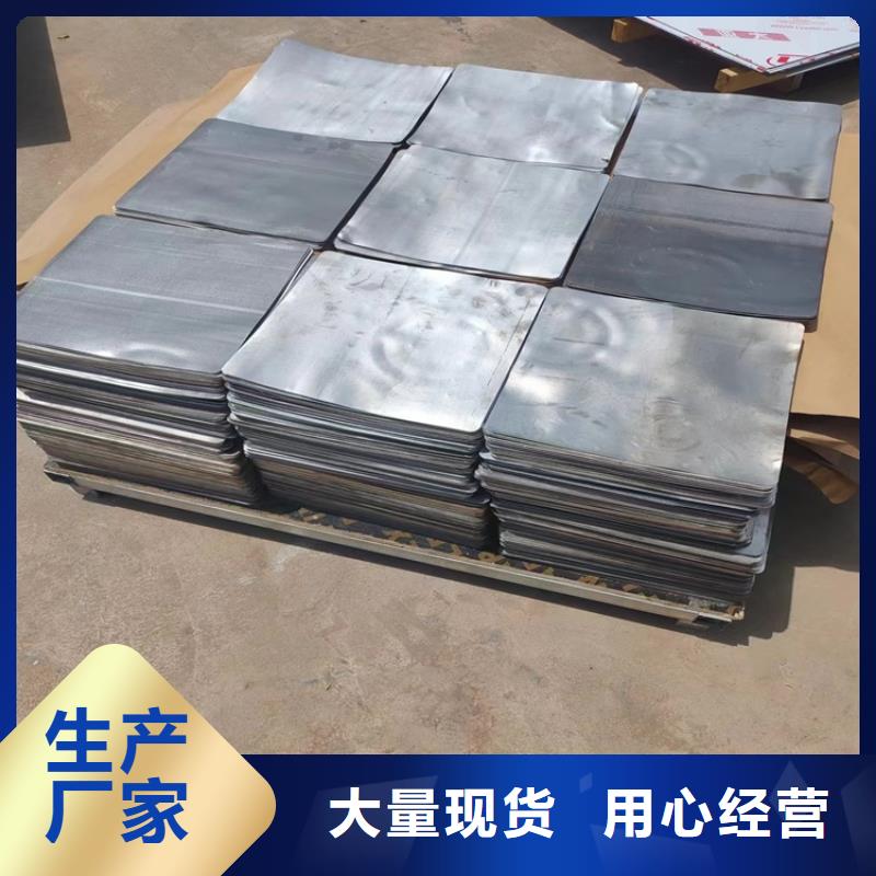浇筑铅梯合金件现货全国配送
