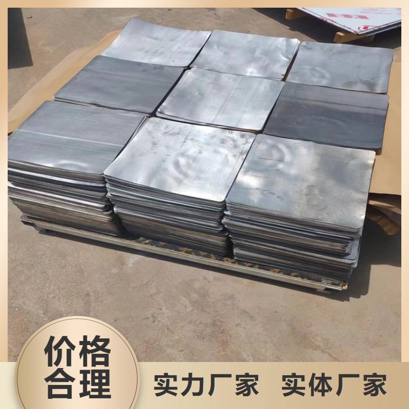 探伤室铅件厂家_精益求精