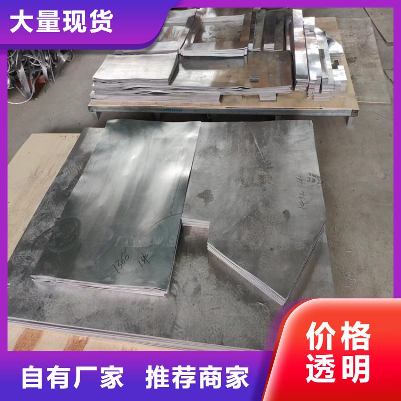 #浇筑工业铅件#欢迎访问