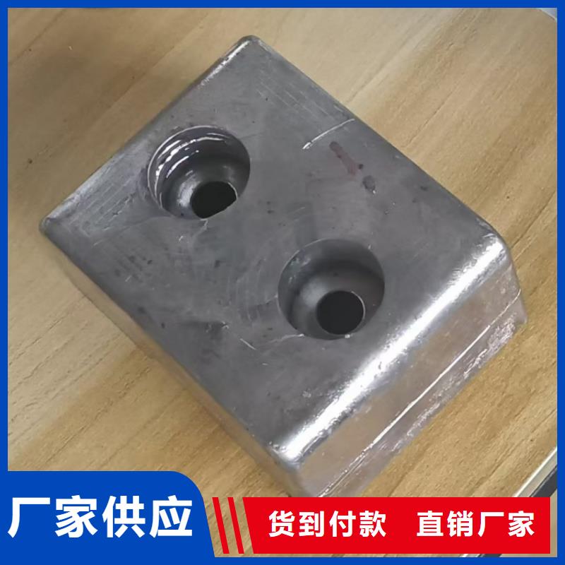 浇筑铅梯合金件厂家销售热线
