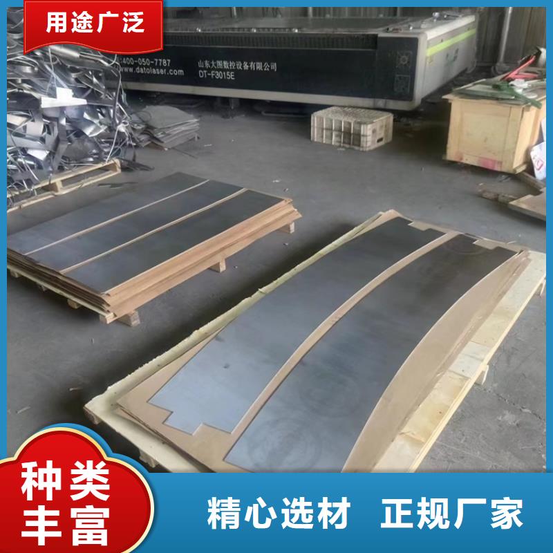 库存充足的金属铅浇铸件基地