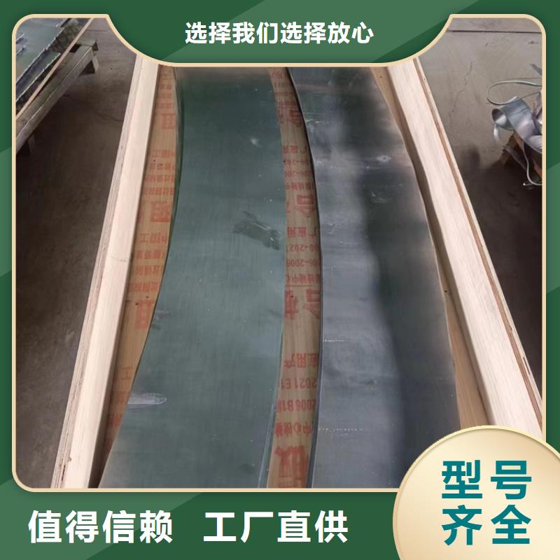铅圈_铅圈生产厂家