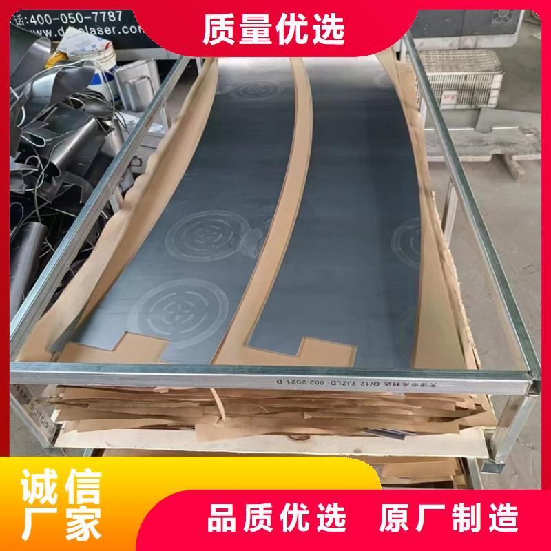 X光防辐射铅件-热销