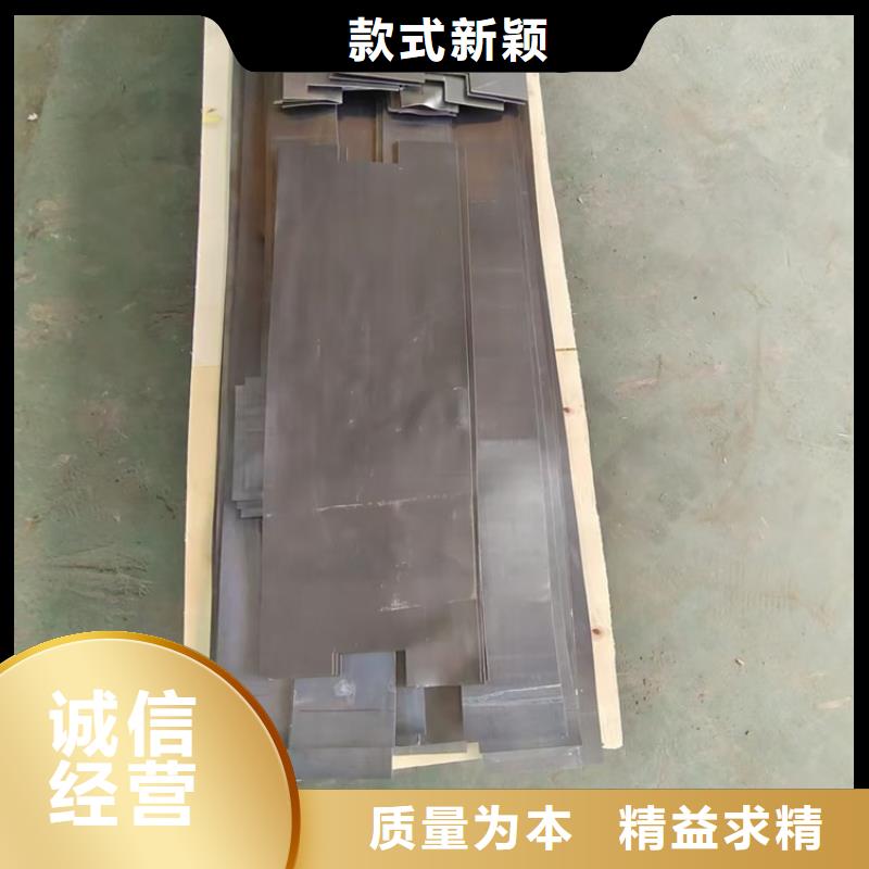 别找了，您要的纯铅加工件都在这