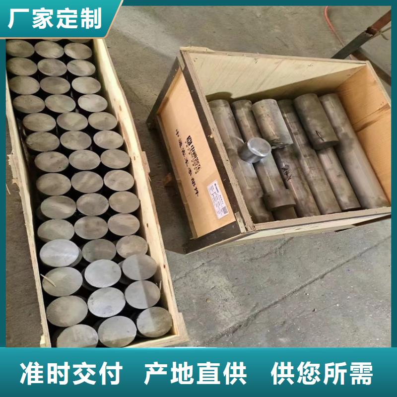 价格合理的铅棒供应商