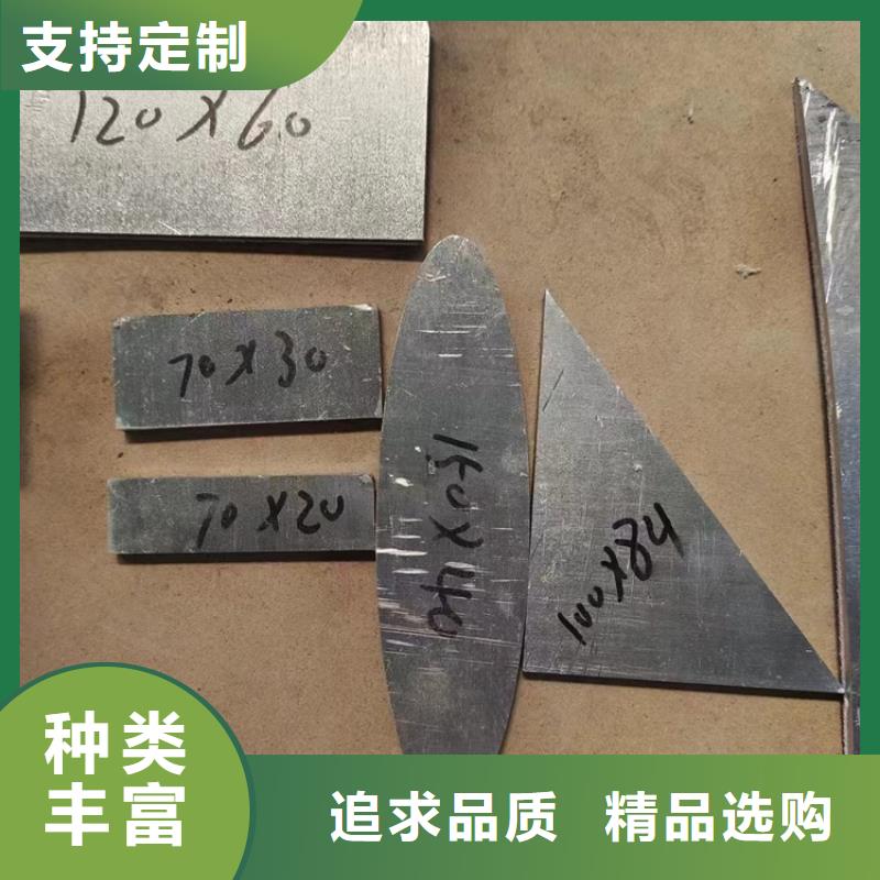 优质铅制品厂家