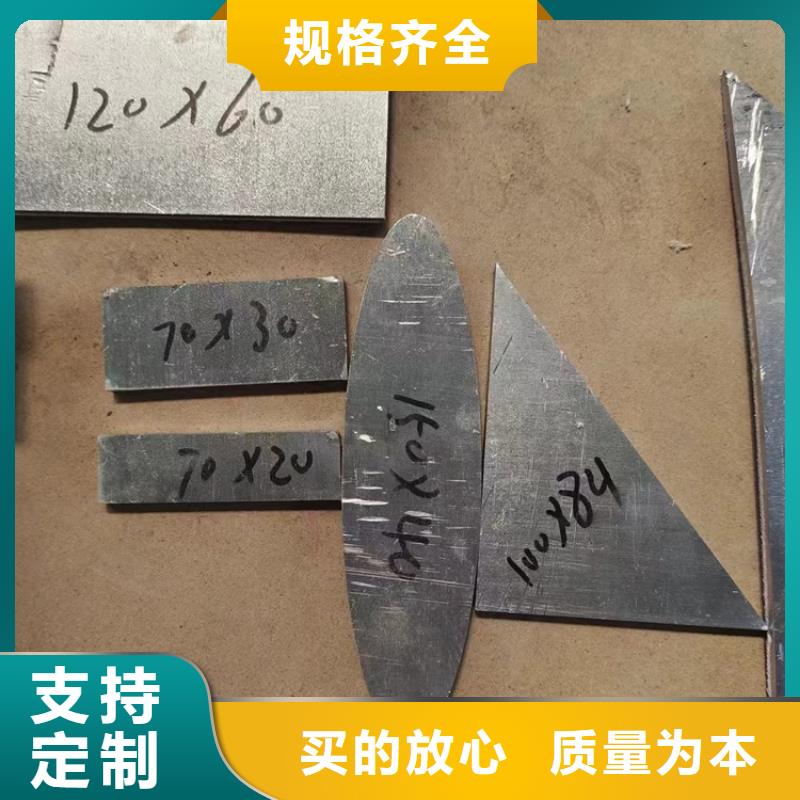 配重铅件-购买省心