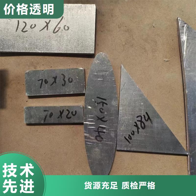 库存充足的金属铅浇铸件基地