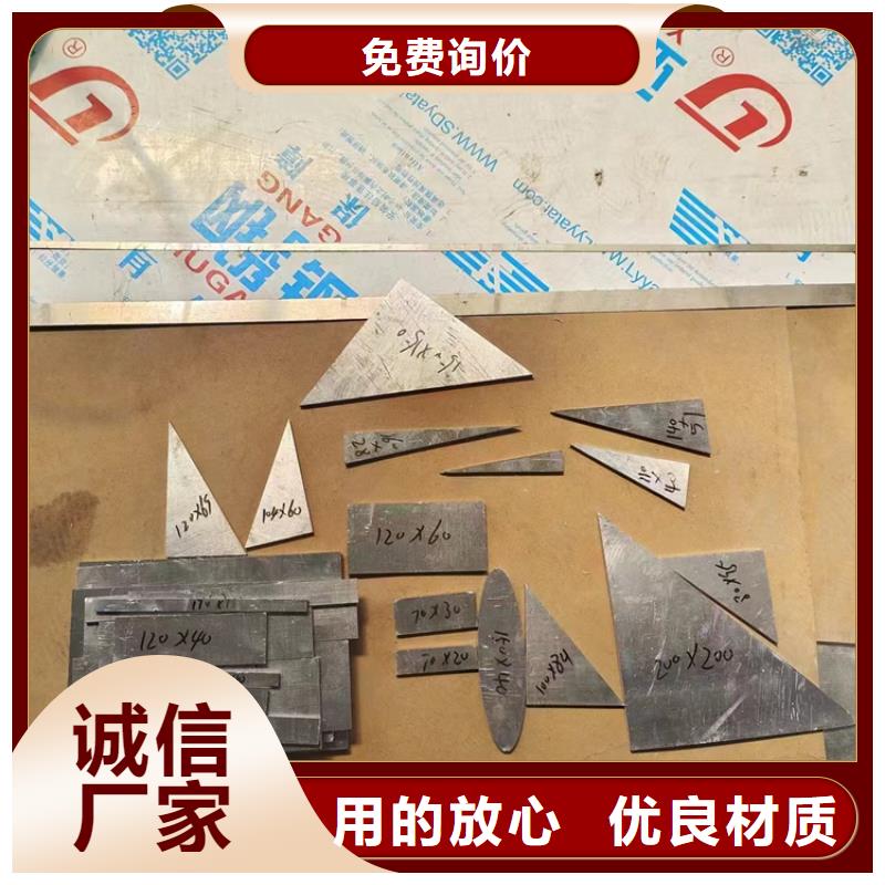 质量合格的浇铸铅异型件生产厂家