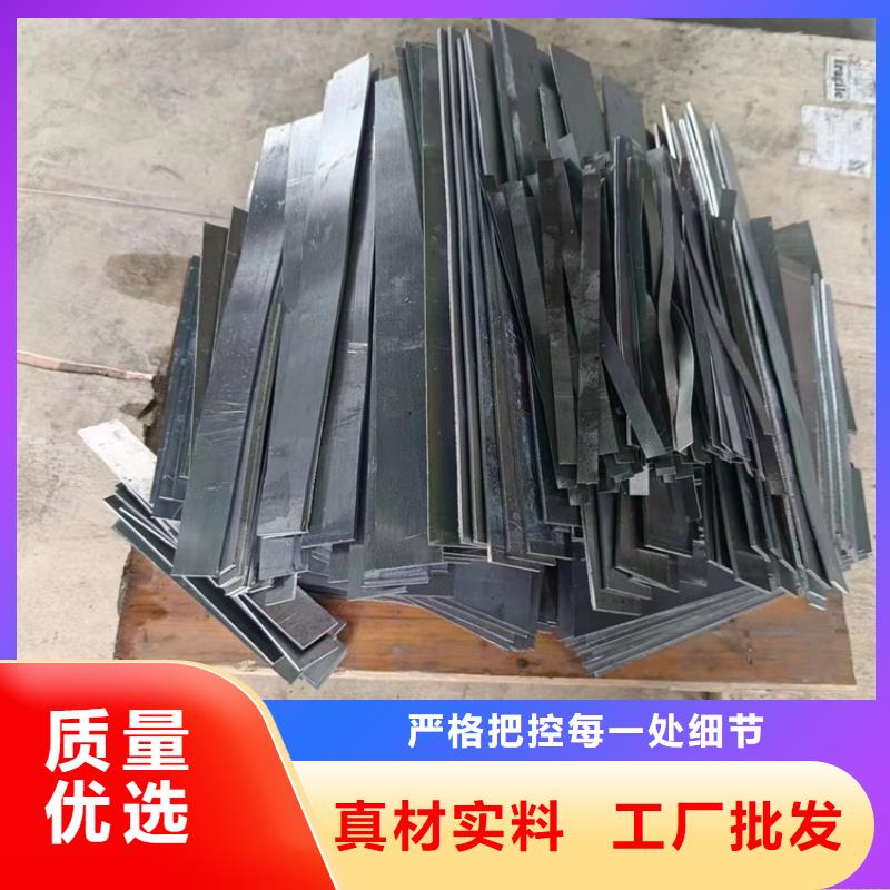 浇筑工业铅件制作材料