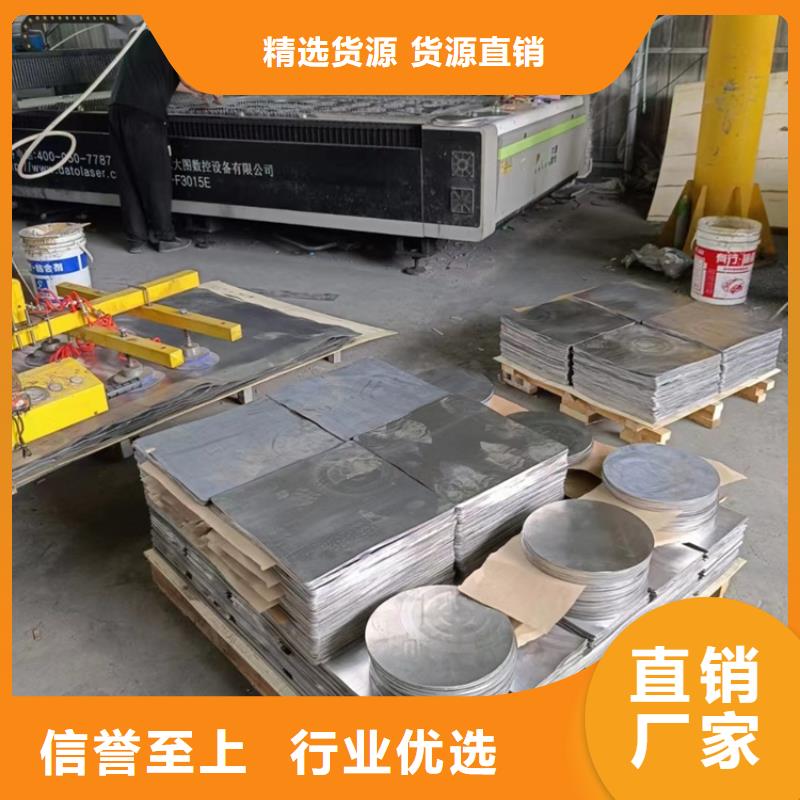 质量合格的铅零件生产厂家