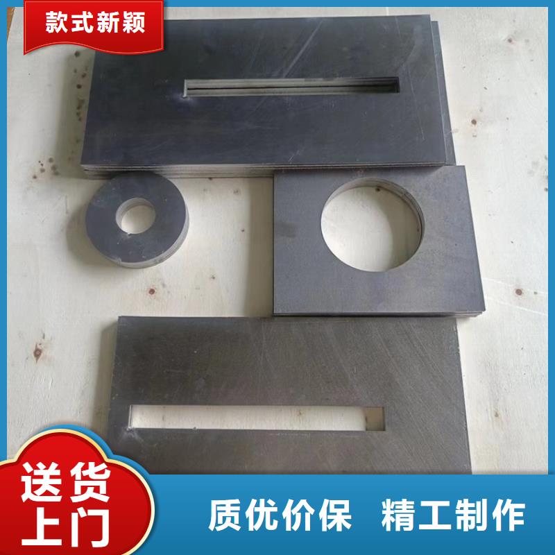 激光切割铅件厂家供货