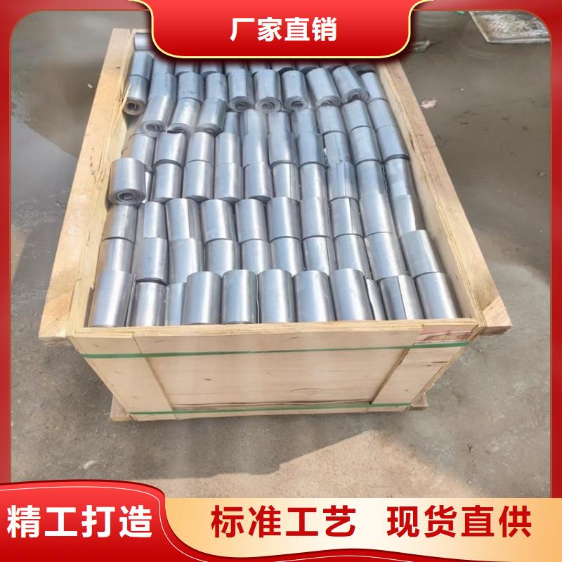 X光防辐射铅件-热销